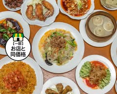 台湾料理福味味 Taiwanryouri Fukumimi