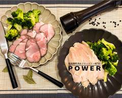 低温調理 肉＆ブロッコリー専門店 POWER Low-temperature cooking Meat & broccoli restaurant POWER								