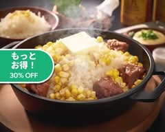 天下無双 王様バターご飯 Matchless King Butter Rice 三鷹店