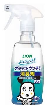 シュシュット オシッコ・ウンチ専用 消臭&除菌 犬用 300ml
