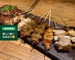 焼鳥炎家