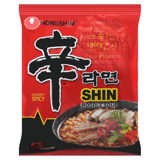 Nongshim Gourmet Spicy Shin Noodle Soup