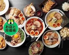 激辛ラーメンの拉麺帝王 Gekikara ramen no RAMENTEIOU