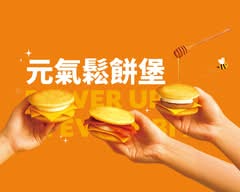 Louisa  路易莎 六張犁直營店