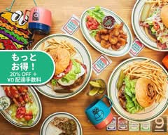 【特選牛100％ ハンバーガー】バシバーガーチャンス 川口店 Bashi Burger Chance