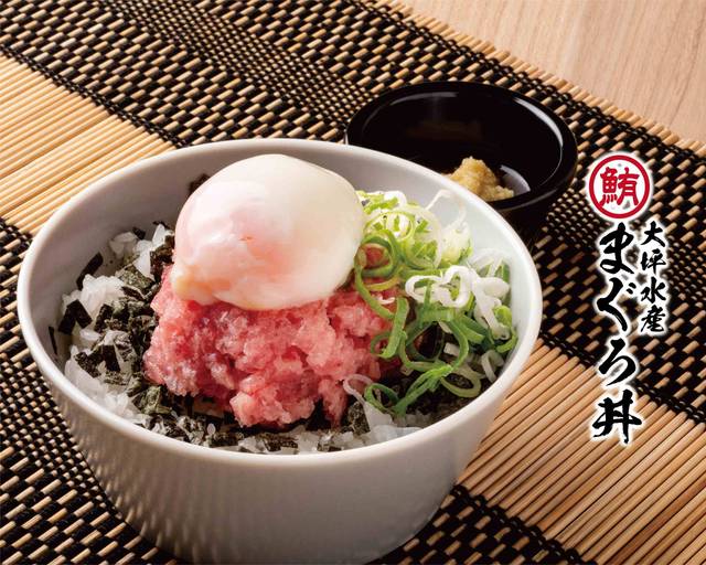 エラーが発生しました | Uber Eats エラーが発生しました | Uber Eats