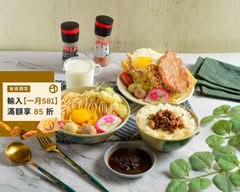 黃記一品複合式餐飲