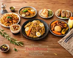 DarElBenna