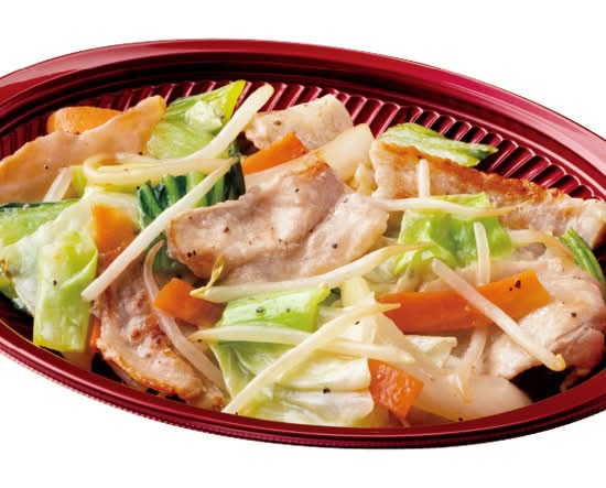 ★おかず 野菜炒め 瀬戸内レモン使用塩だれ～1日に必要な野菜の2分の1使用～ Stir-fried vegetables salty sauce with Setouchi lemon using half of daily required vegetables