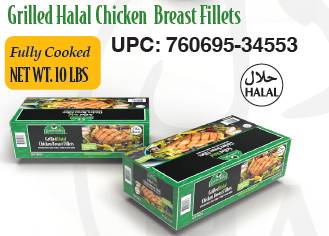 Garden Valley Grilled Halal Chicken Breast Fillets , Fully Cooked - 10 lbs (Case of 1)