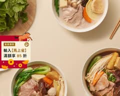 三顧茅廬 台中青海店