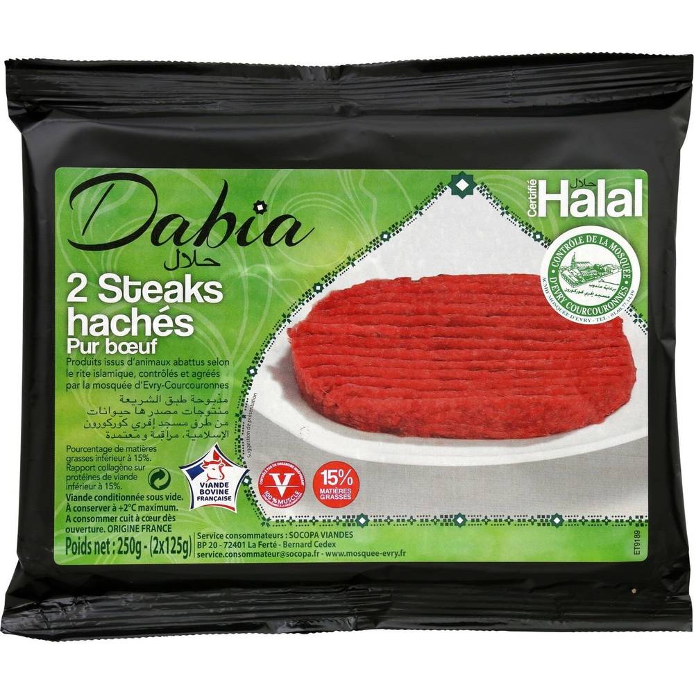 Dabia - Steaks hachés pur bœuf (280g)