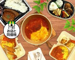 tamagomura タマゴムラ