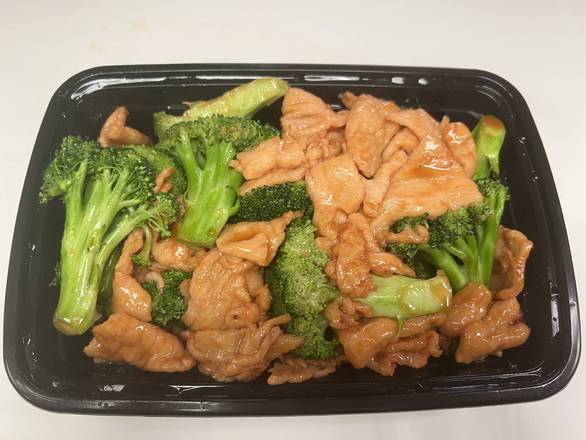 Chicken w broccoli 