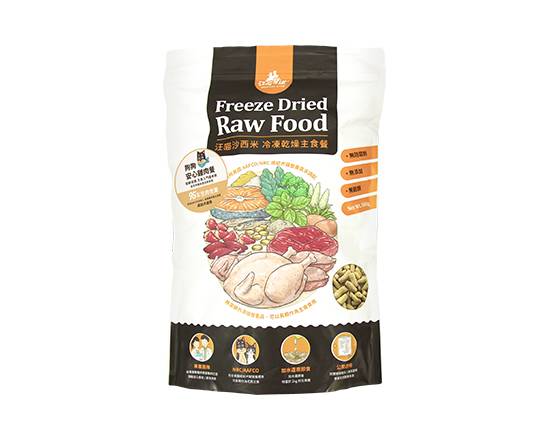 【汪喵星球】狗凍乾主食雞肉500g#20716974