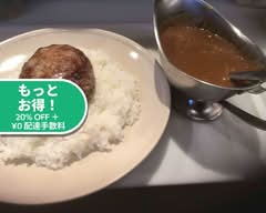 世田谷で35年人気のカレー『ボテロ』