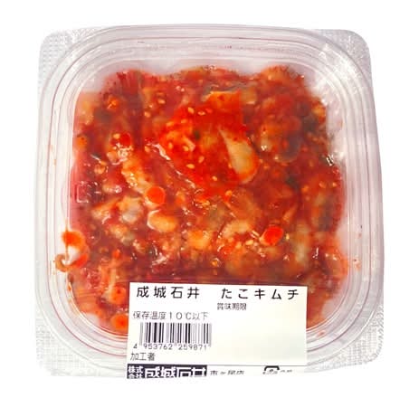 成城石井　たこキムチ　100g　J-871