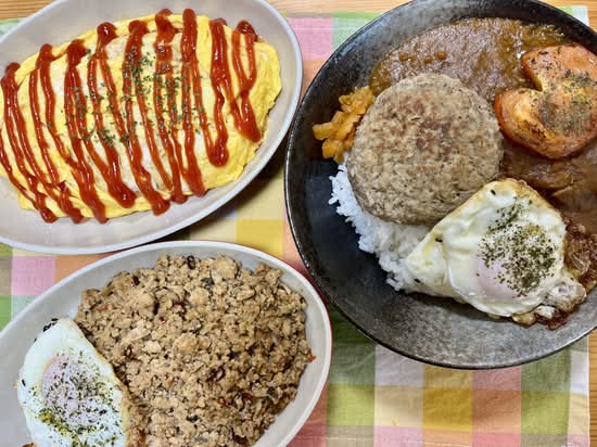 キムラキッチン KIMURA kitchen