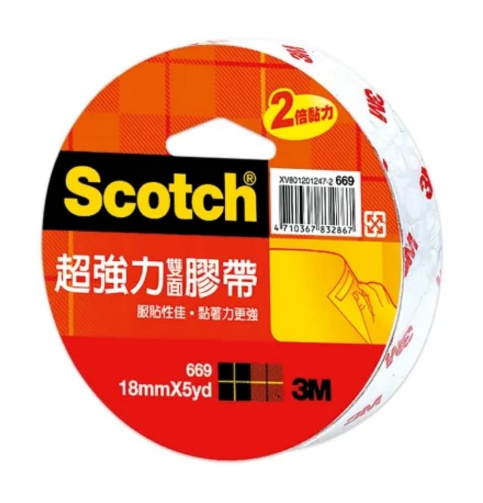 3M669超強力雙面膠帶18mm