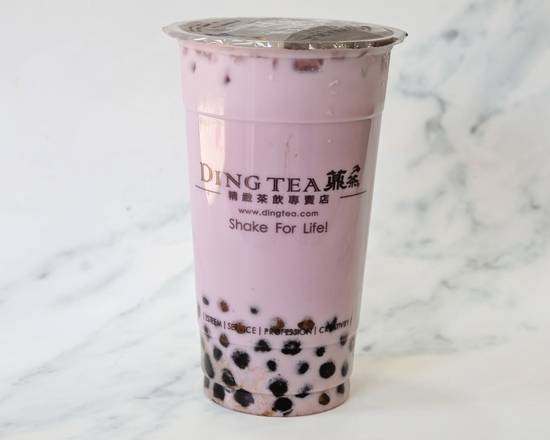 Ding Tea Menu - Takeaway in London