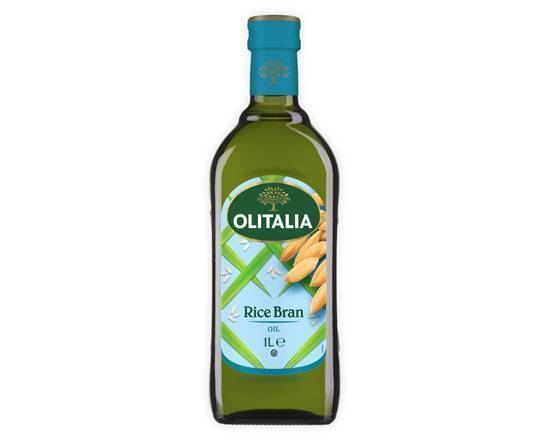 奧利塔-玄米油(1L/瓶)