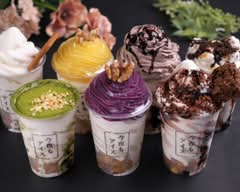 今夜もアイス　浦添仲西店 konyamoice　urasoenakanishiten