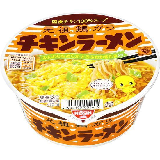 日清食品　チキンラーメンどんぶり/85g