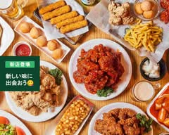 ネネチキン　藤が丘店