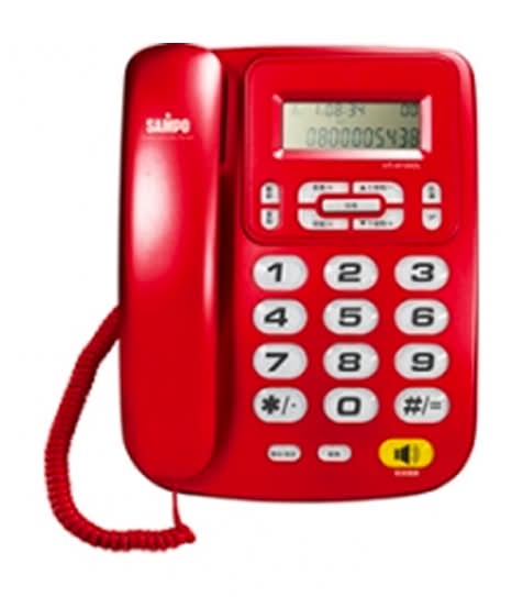 #109838 聲寶有線電話 HT-W1002L