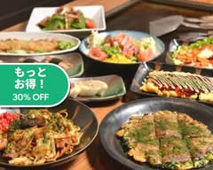 六三 春日井店 rokusan kasugaiten