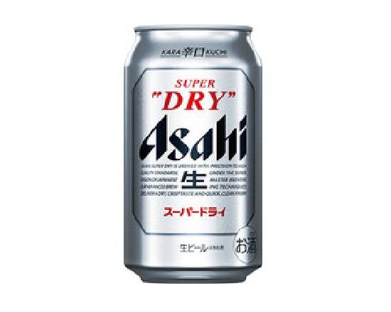 02336：アサヒ スーパードライ 350ML缶 / Asahi Super Dry