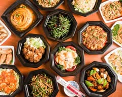 青山一品 要町店 Aoyama Ippin Kanamecho