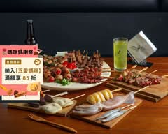 路邊烤肉Wildbbq 台中店