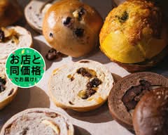 SONOHI BAGEL 東池袋店 ソノヒベーグルヒガシイケブクロ