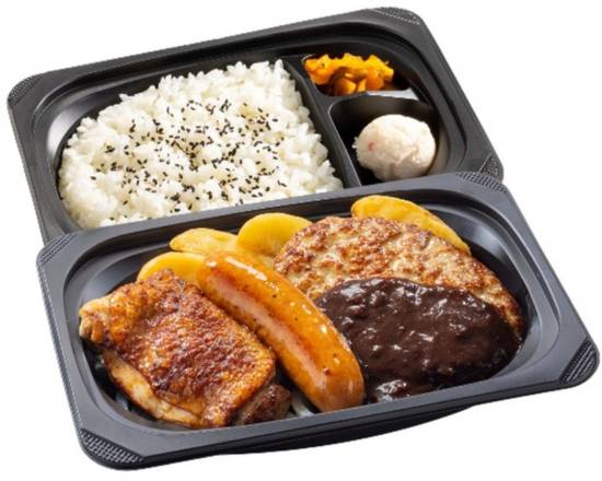 ミックスグリル弁当（ハンバーグ＆ジャンボフランク＆炭焼き風チキングリル）