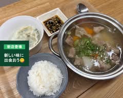 手作り餃子英～はなぶさ～