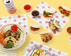 Bao Nine (S 19th St)