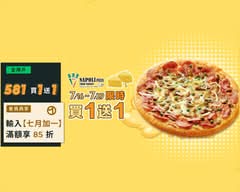 拿坡里 樹林店n8129
