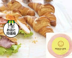 ピース・カフェ