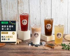 山山涼水舖 Shan Shan's Drinks