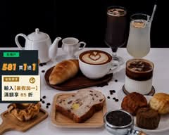 KuruKuru coffee