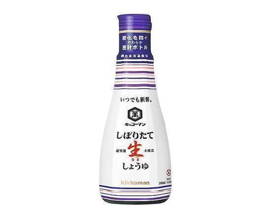 【調味料】◎キッコーマンしぼりたて生しょうゆ(200ml)