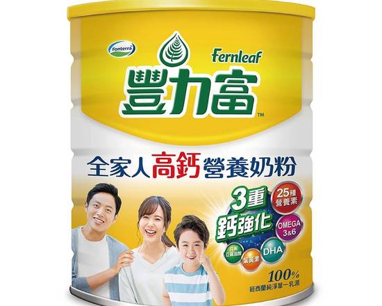 豐力富全家人高鈣營養奶粉 | 2.2 kg #35023471