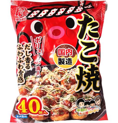 Okamoto Takoyaki 800g