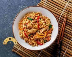 House of Wok (Reforma)