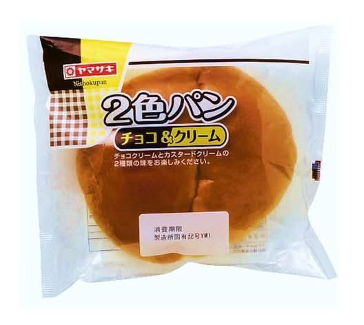 山崎製パン ２色パン（チョコ＆クリーム）