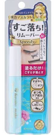 ヒロインメイクスピーディーマスカラリムーバー６．６ｍＬ:4901433081474