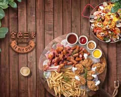 金色三麥 漢神巨蛋店