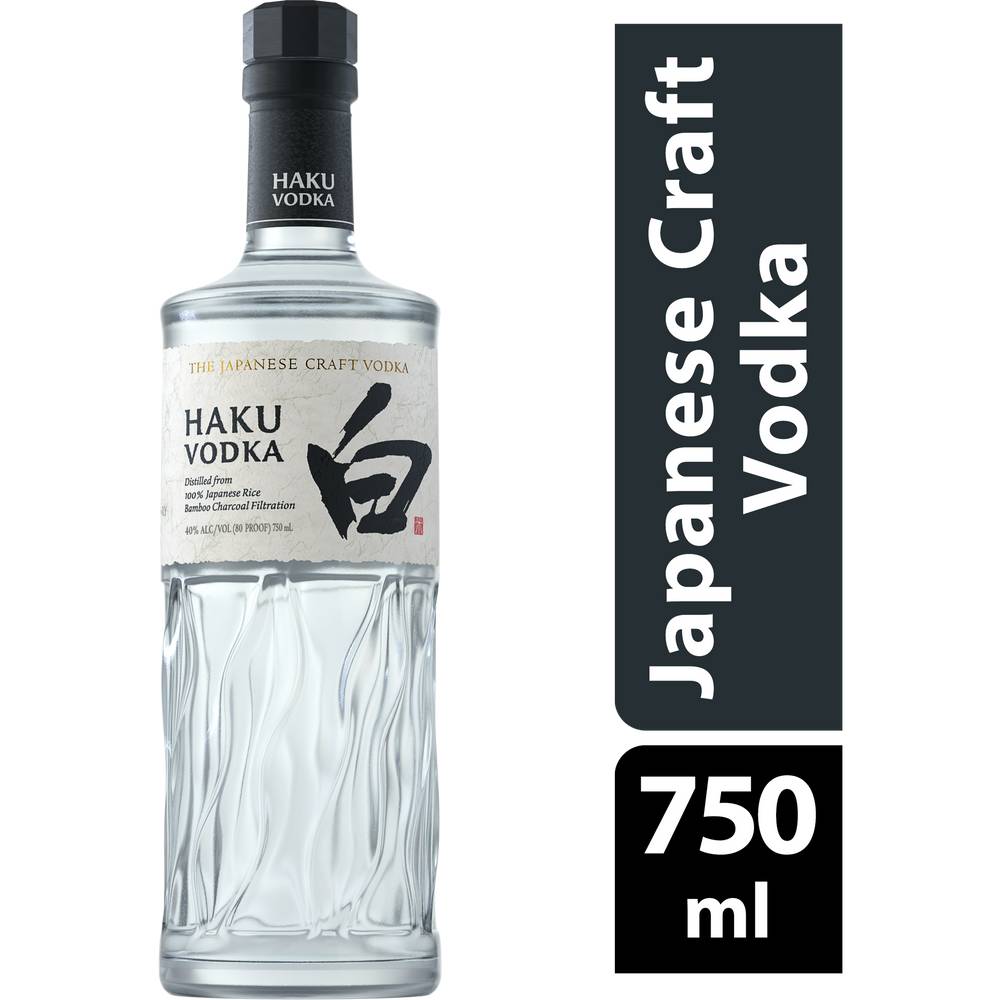 Haku Japanese Craft Vodka (750 ml)