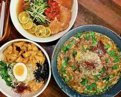 ホルモン拉麺、油そば　大舎厘　だいしゃりん